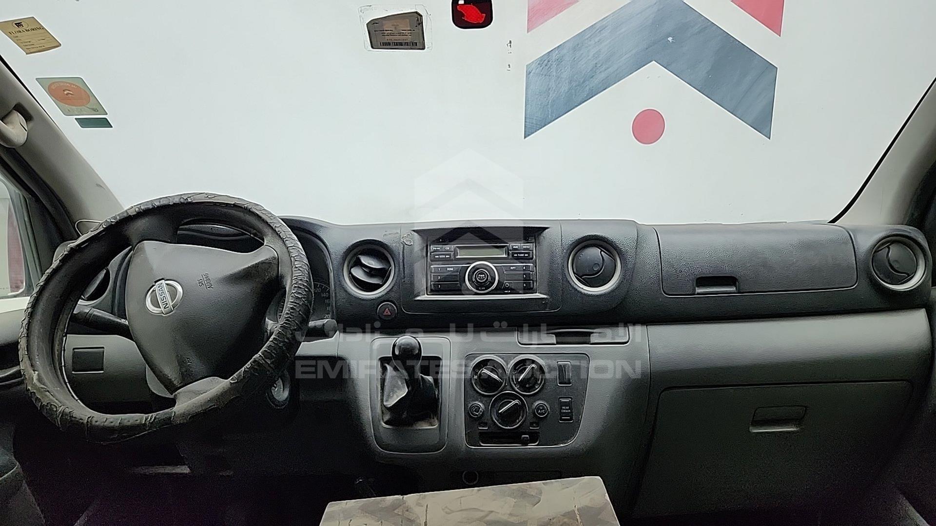 2014 NISSAN NV350 VIN: JN6BE6DSXE9008731