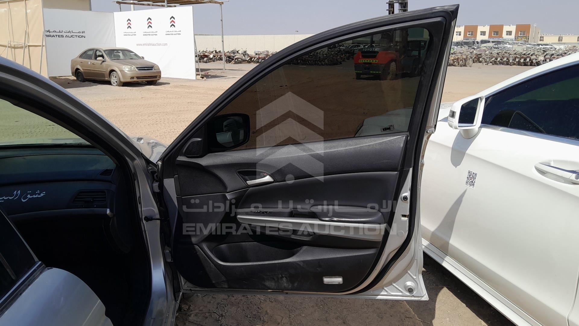 2011 HONDA ACCORD VIN: JHMCP2670BC201388