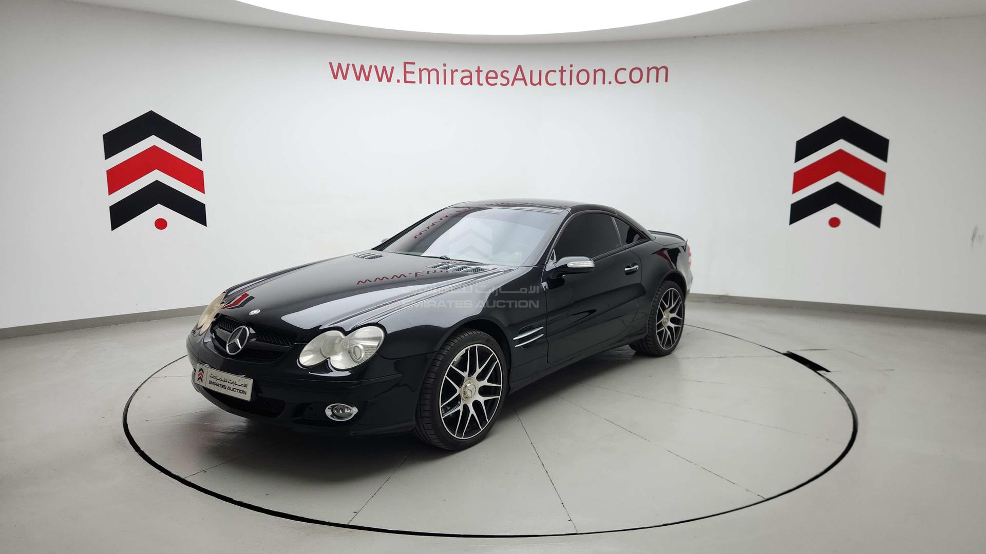 2007 MERCEDES SL 500 VIN: WDBSK71F37F122470