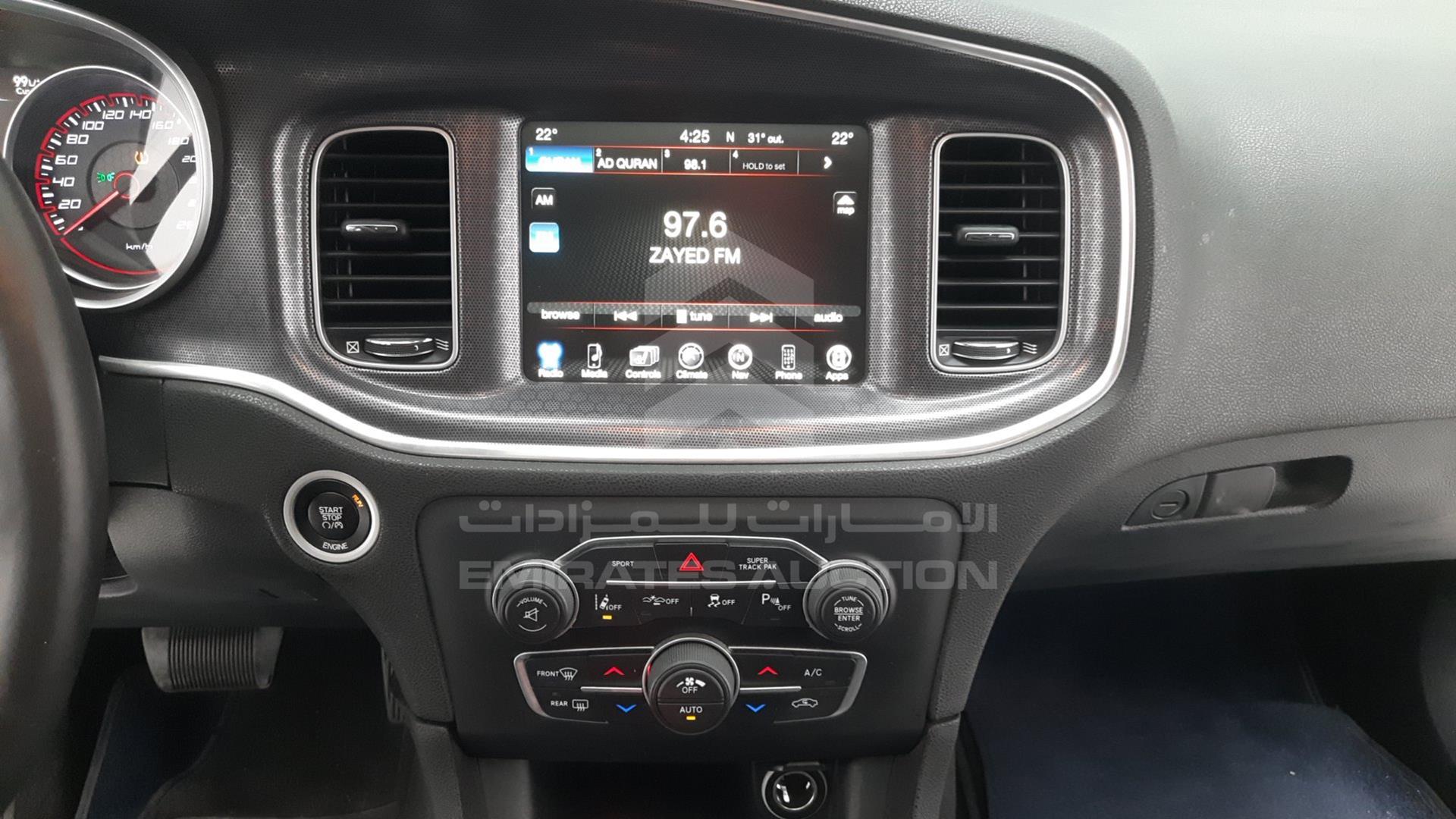 2015 DODGE CHARGER VIN: 2C3CDXCT9FH734564