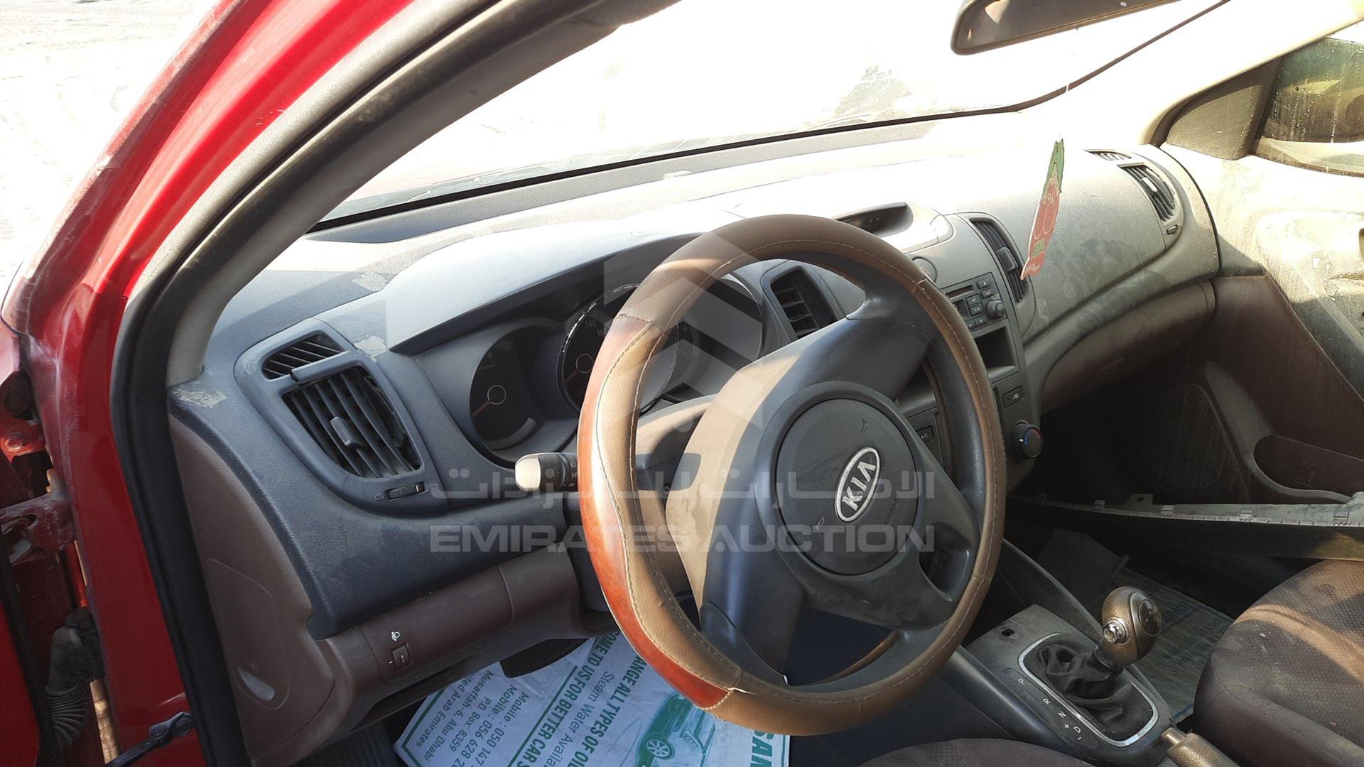 2013 KIA CERATO VIN: KNAFT4116D5785095