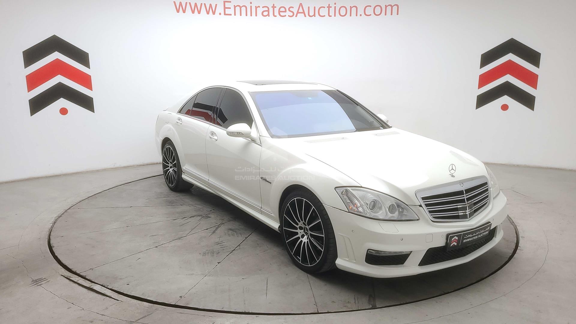2006 MERCEDES S 350 VIN: WDD2210561A057961