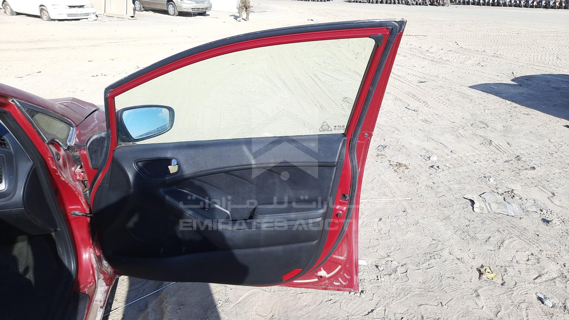 2013 KIA CERATO VIN: KNAFZ411XD5030398