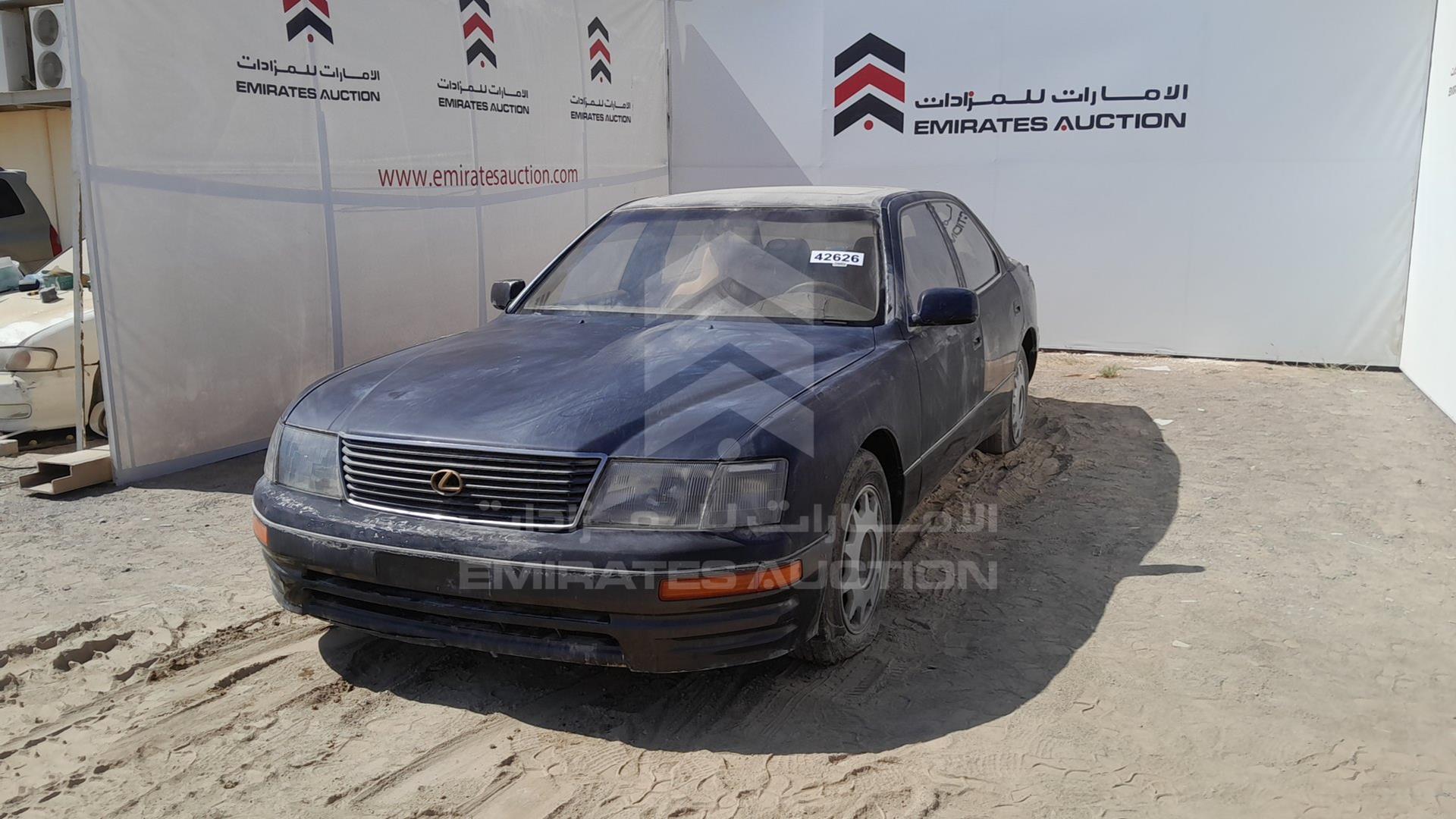1997 LEXUS LS400 VIN: JT8BH28F5V0089060