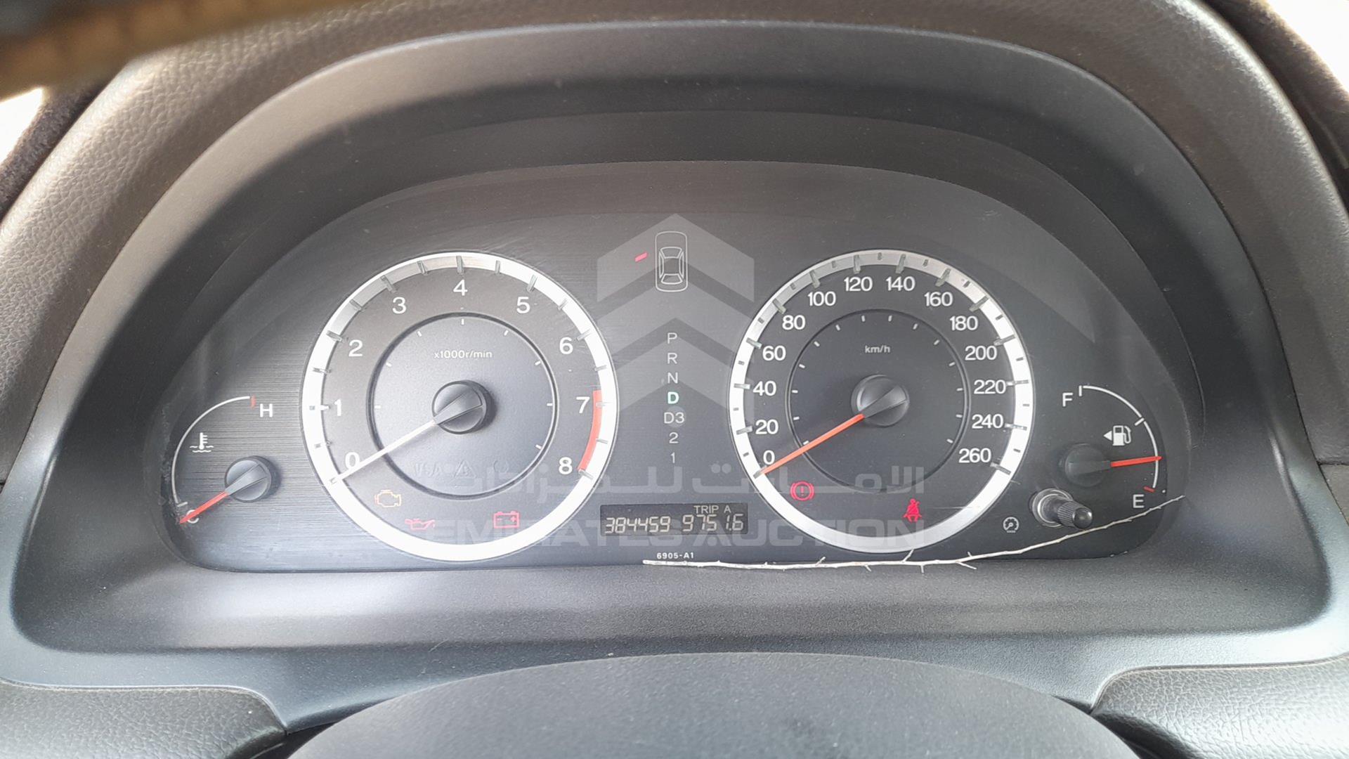 2008 HONDA ACCORD VIN: JHMCP26778C405516