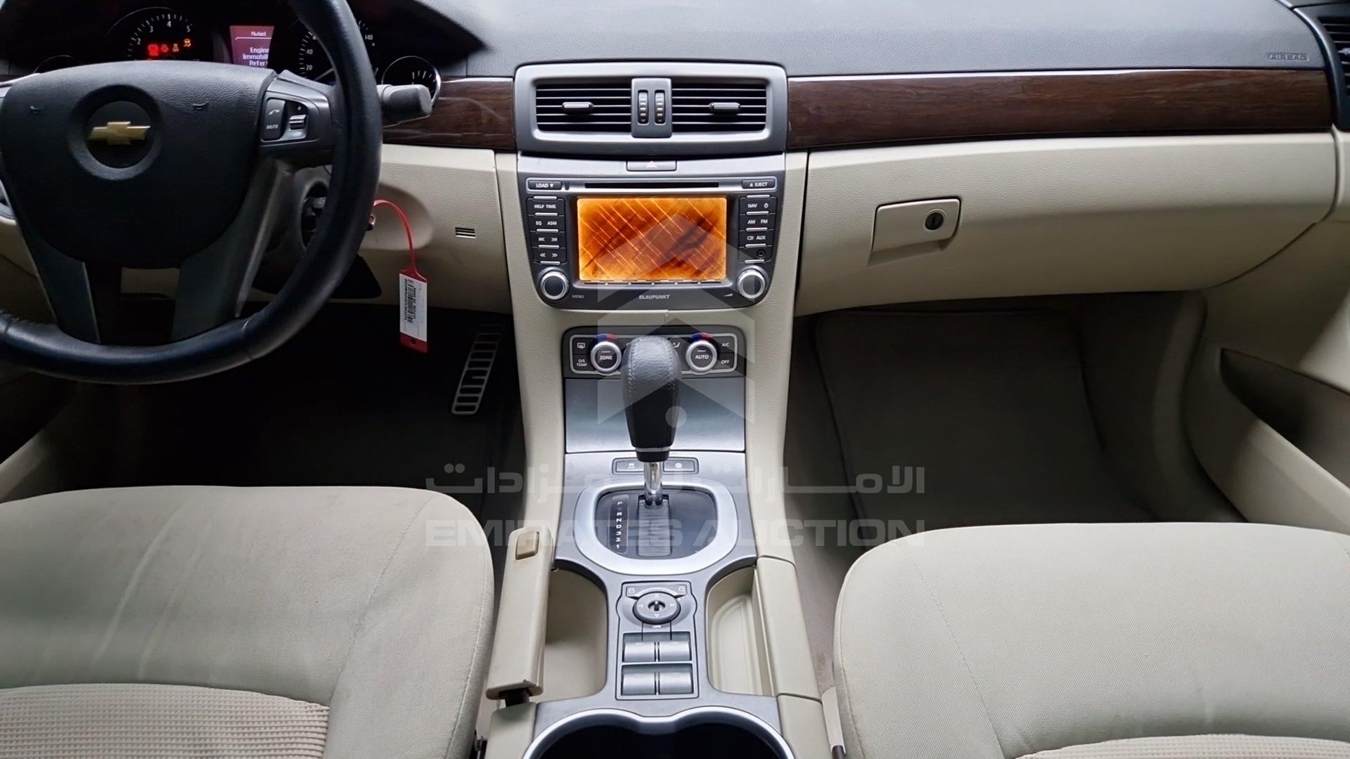 2007 CHEVROLET CAPRICE VIN: 6G1MP54H97L903374