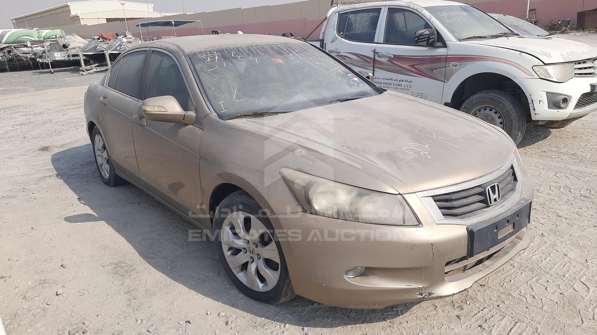 2008 HONDA ACCORD VIN: JHMCP26348C426952