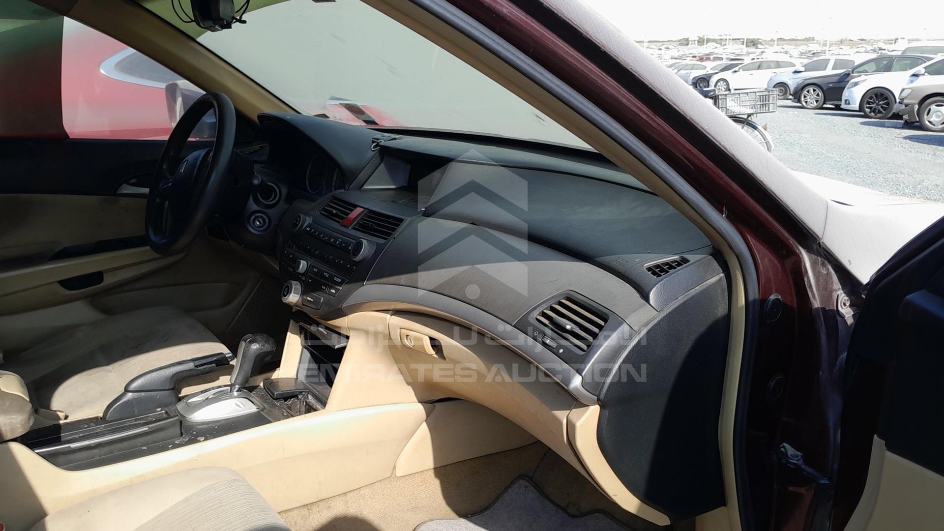 2011 HONDA ACCORD VIN: JHMCP263XBC401576
