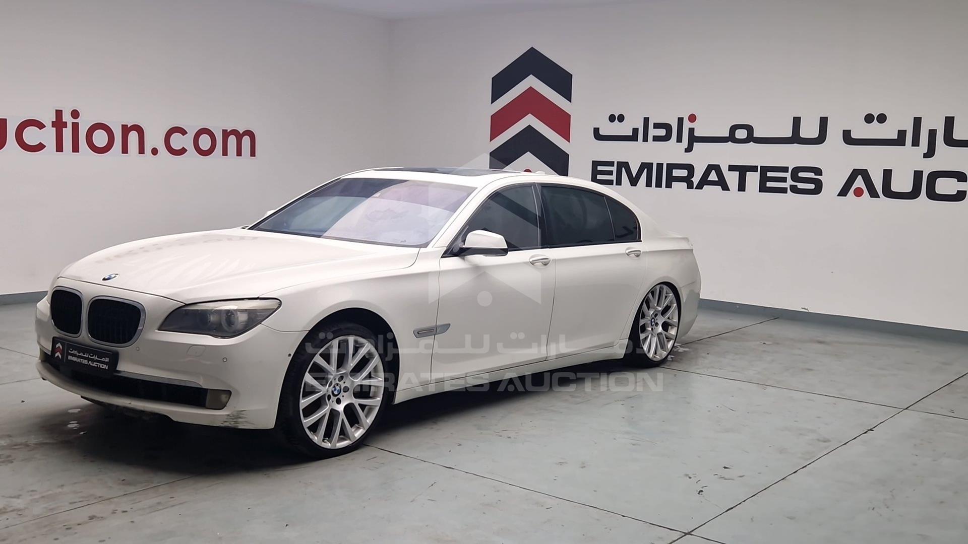 2011 BMW 750 VIN: WBAKB8101BC345410
