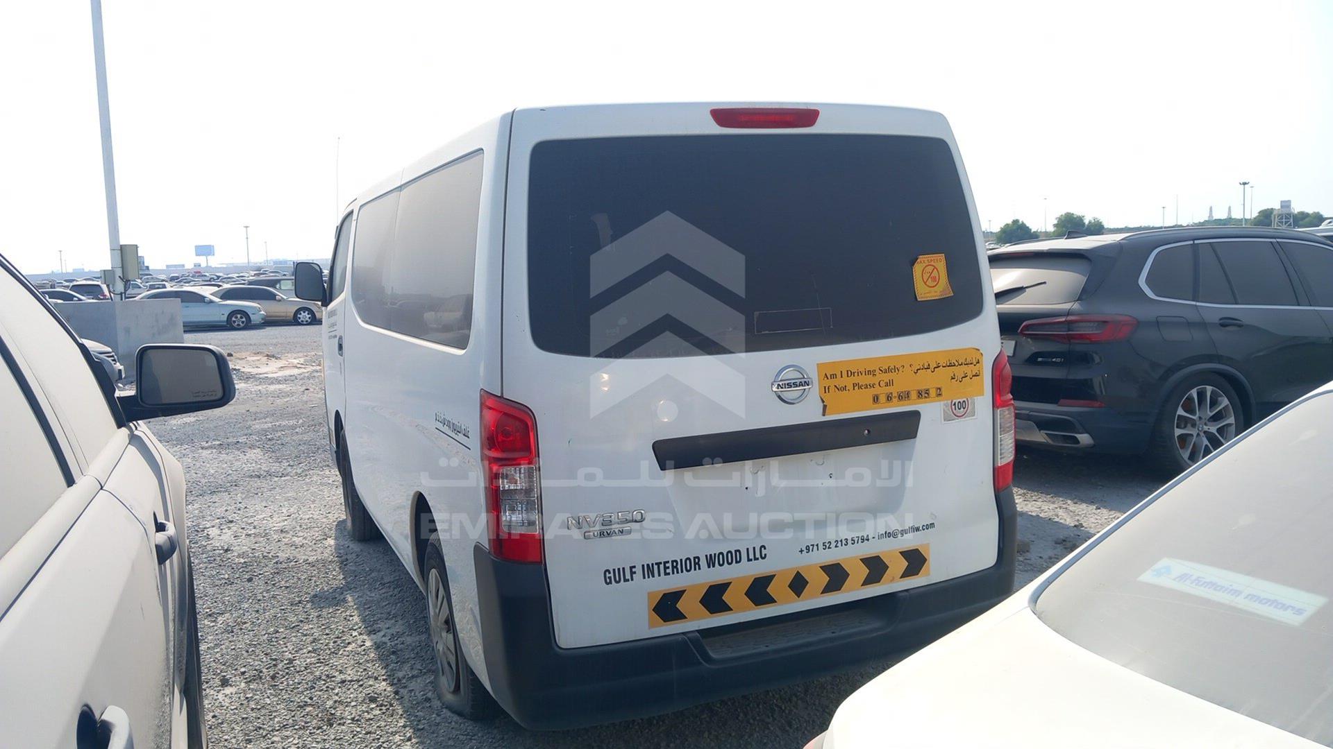 2013 NISSAN URVAN VIN: JN6BE6DS6D9001015