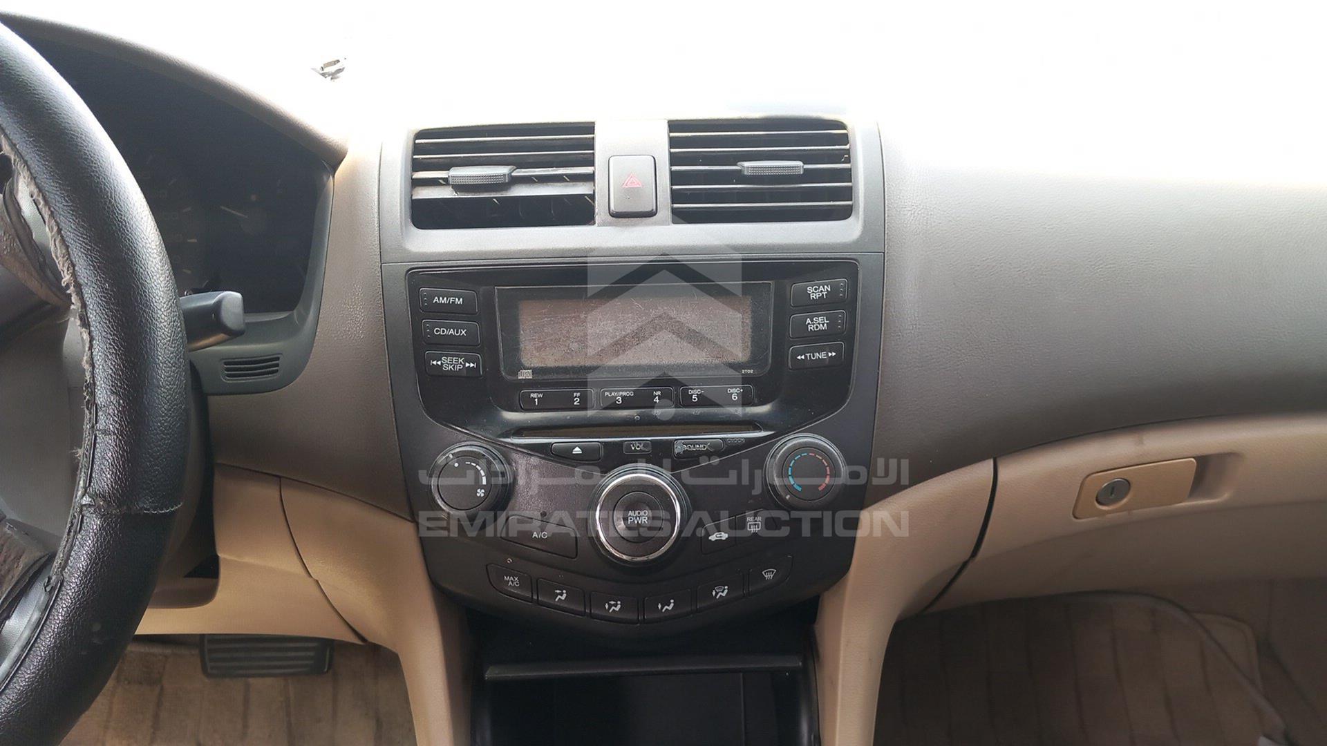 2007 HONDA ACCORD VIN: JHMCM56507C416848