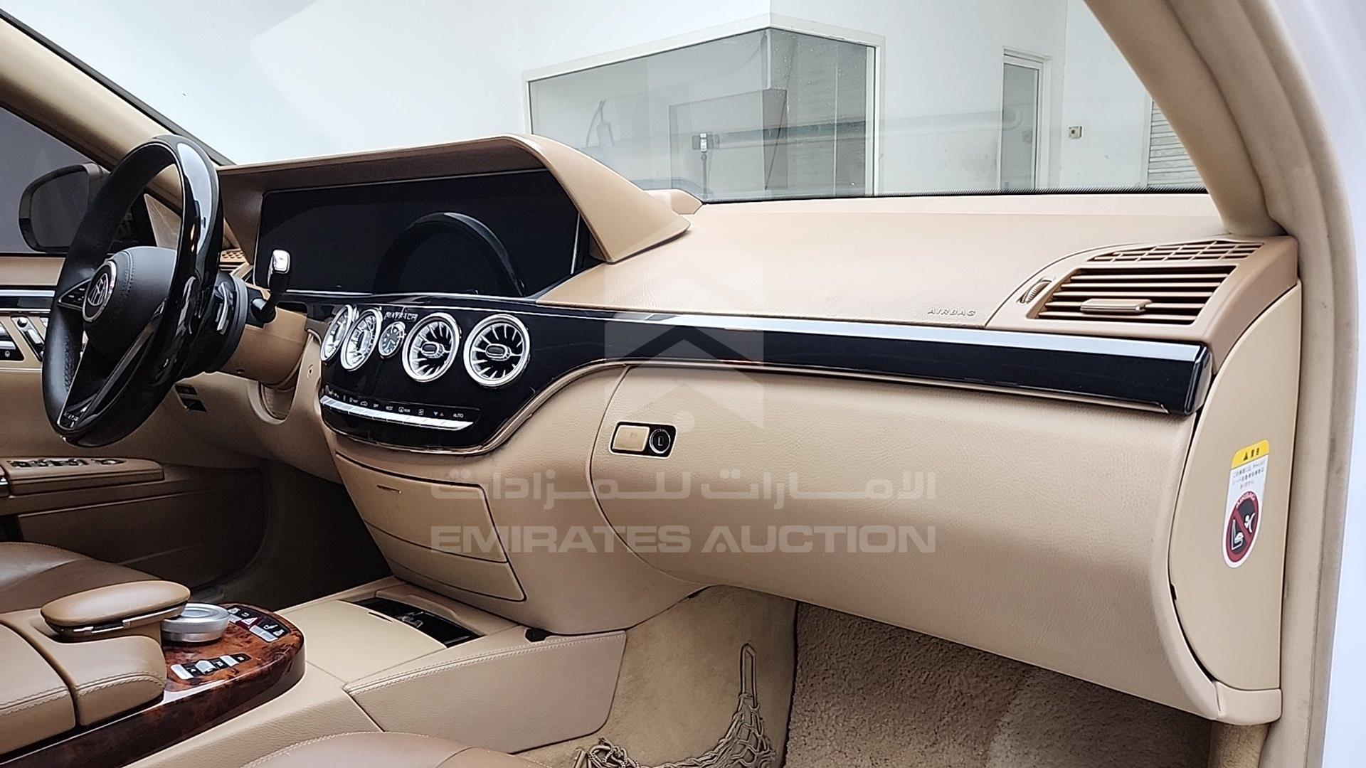 2008 MERCEDES S 550 VIN: WDD2211711A203048
