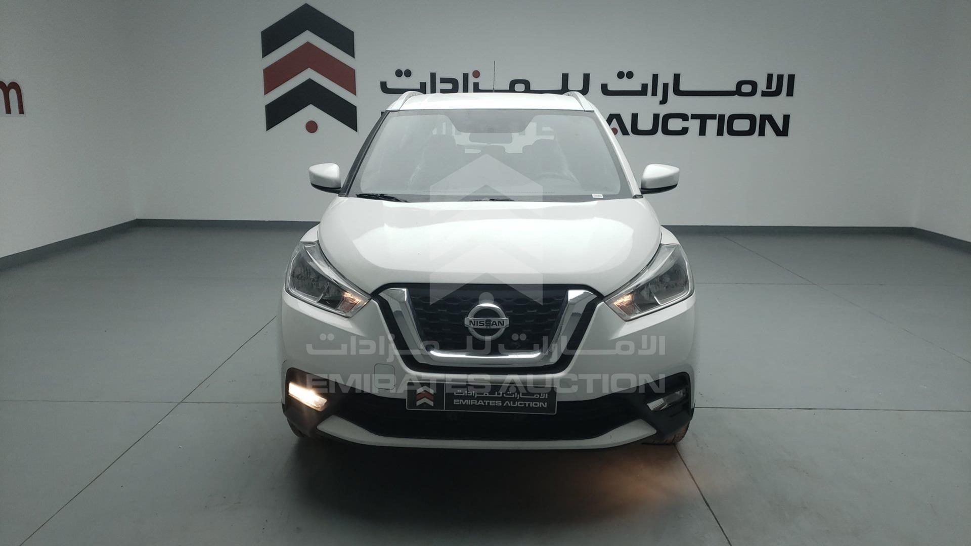 2020 NISSAN KICKS VIN: 3N1CP5C98LL498734