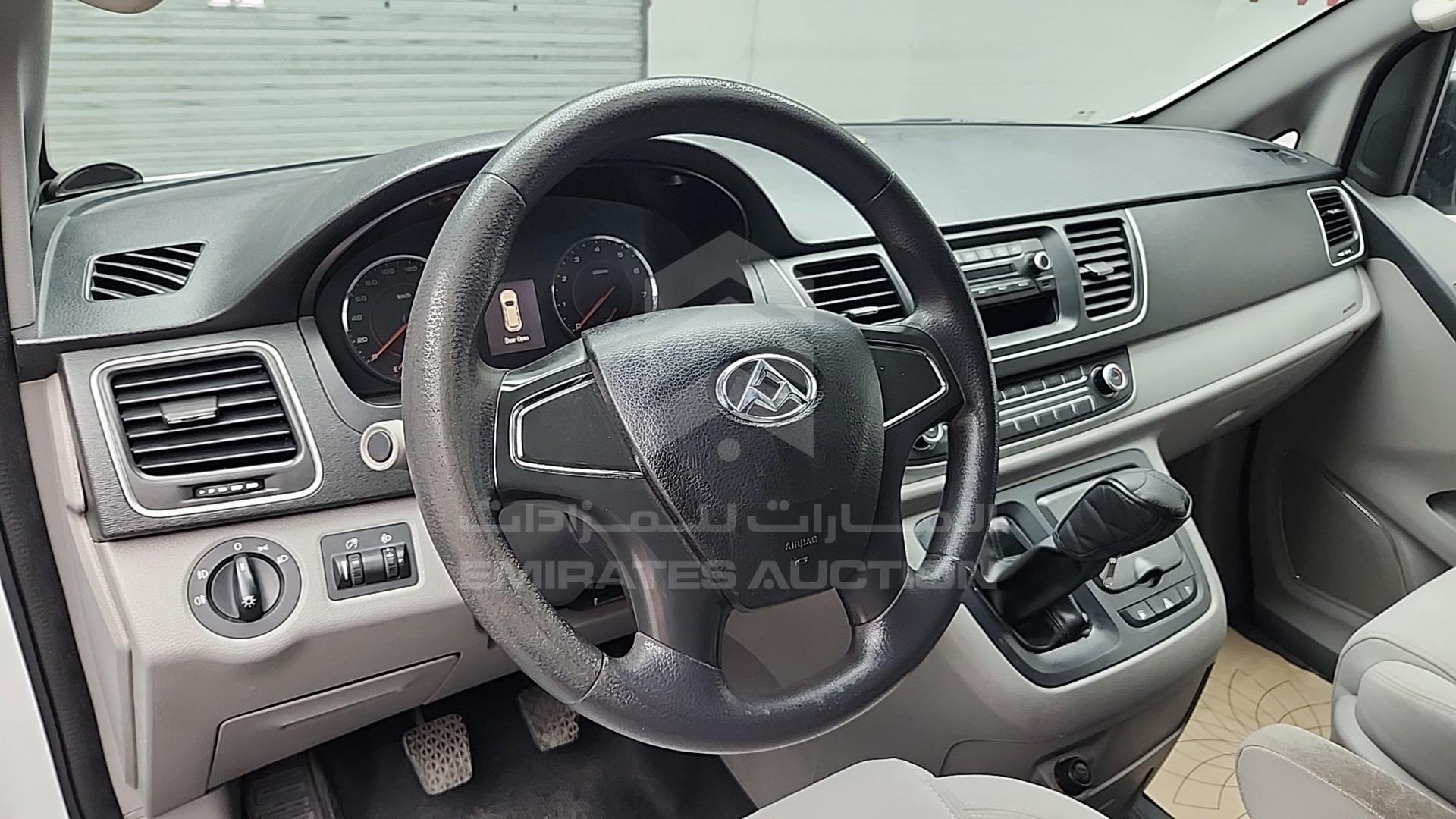 2017 MAXUS G10 VIN: LSKG4BC17HA063289