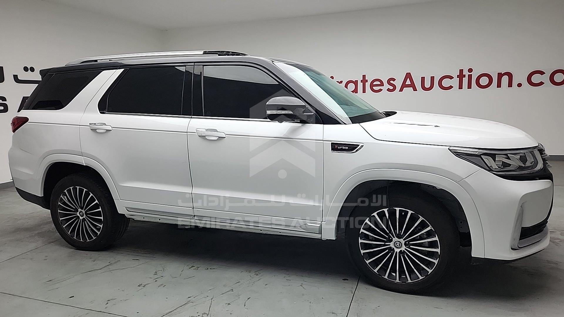 2022 CHANGAN CS 95 VIN: LS4ASE2A0NJ106646
