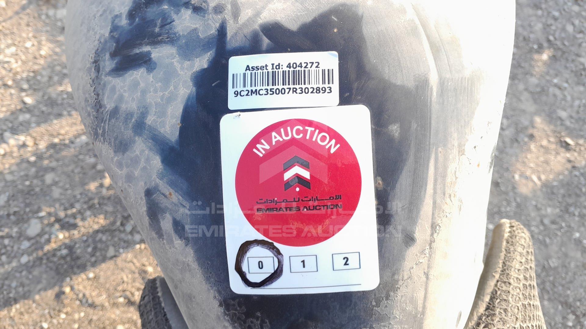 2007 HONDA CBX 250 TWISTER VIN: 9C2MC35007R302893