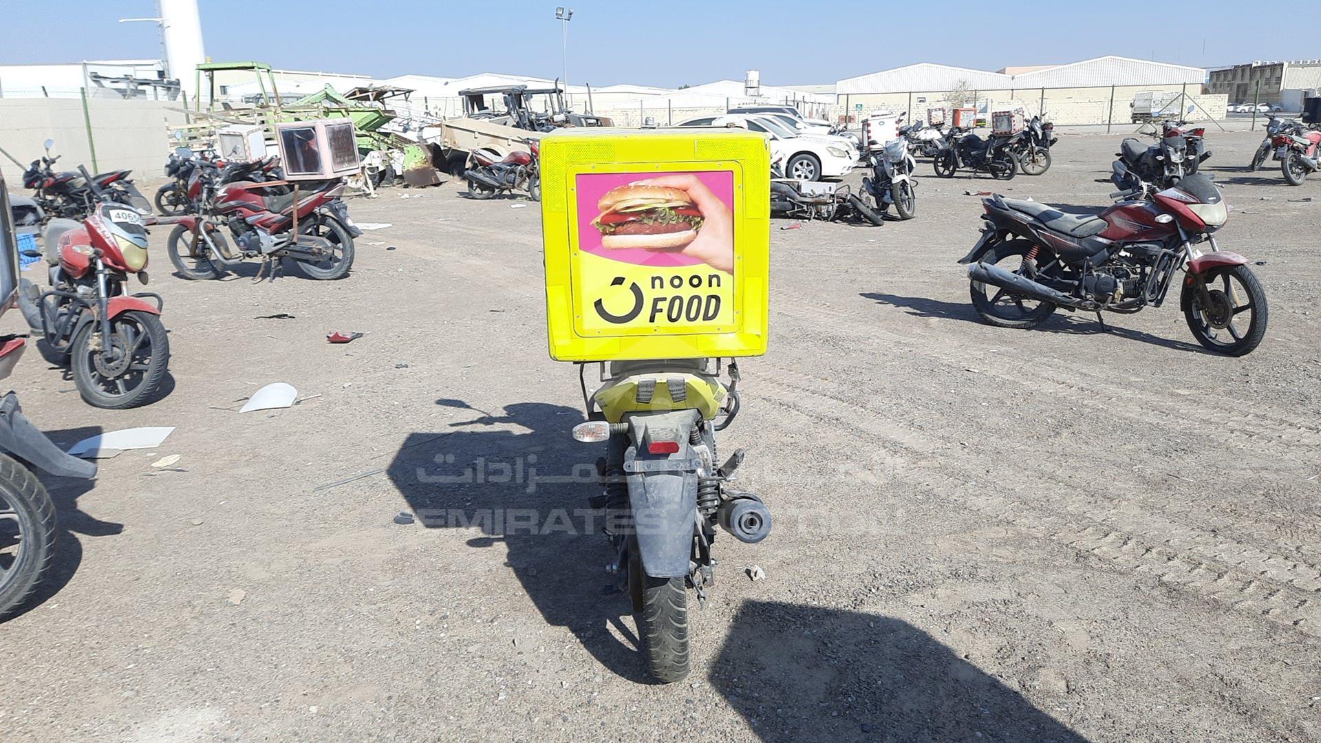 2022 BAJAJ PULSAR VIN: MD2A11CX2NCD41922