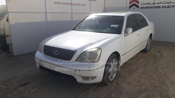 Lexus LS 430 2001 JTHBN30F210025546 Image 31