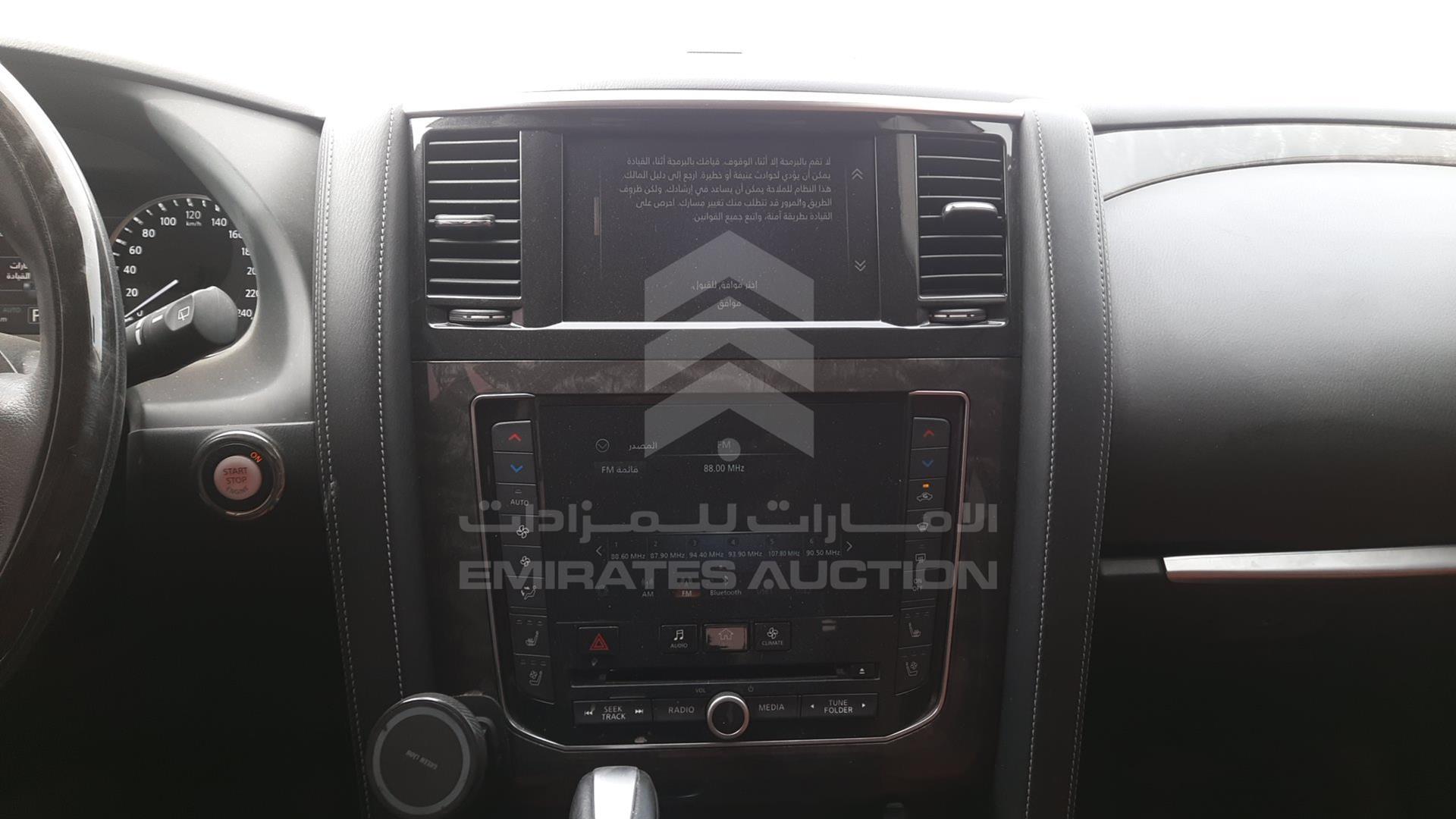 2021 NISSAN PATROL VIN: JN8AY2NY5M9423265