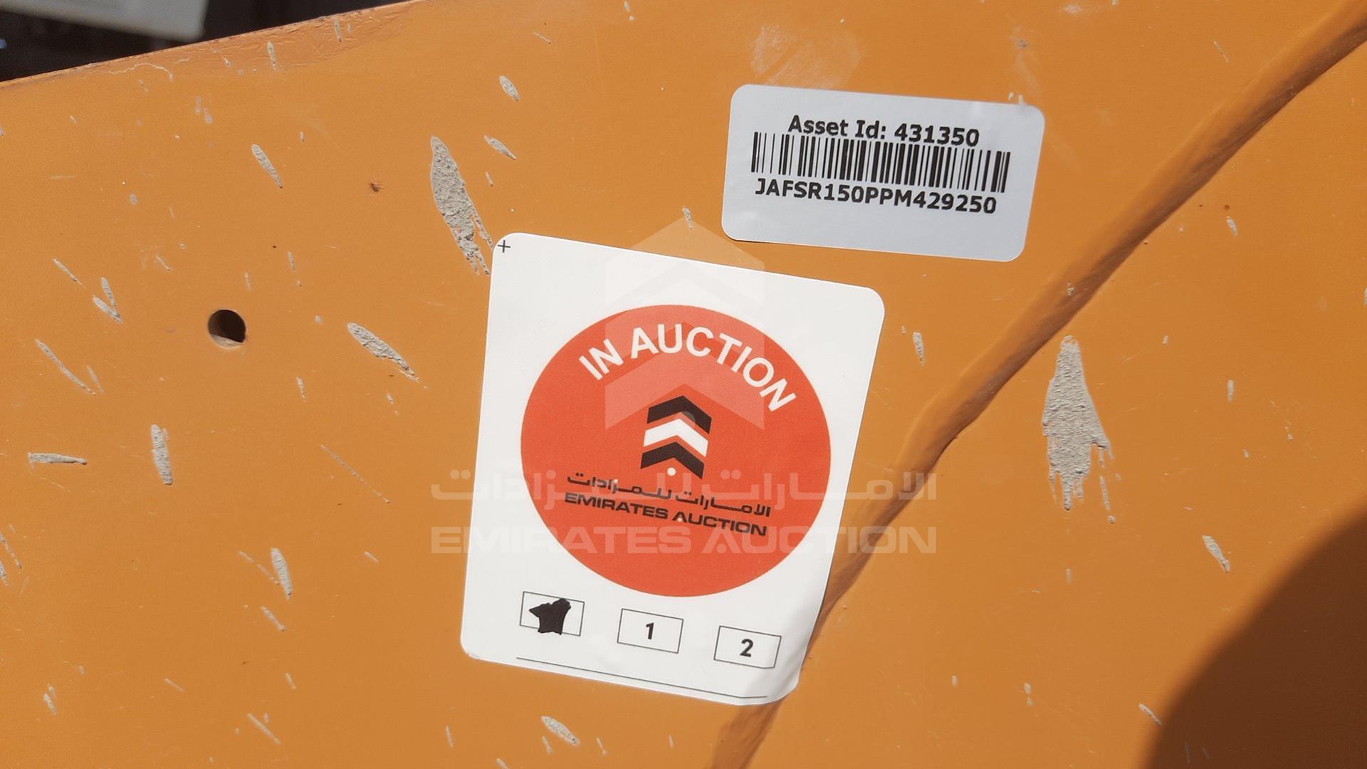 2024 CASE SR150B VIN: JAFSR150PPM429250