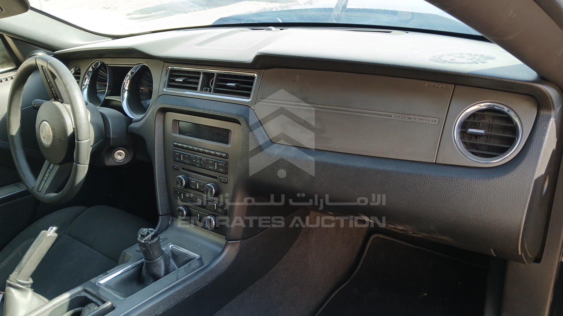 2012 FORD MUSTANG VIN: 1ZVBP8CF4C5254866
