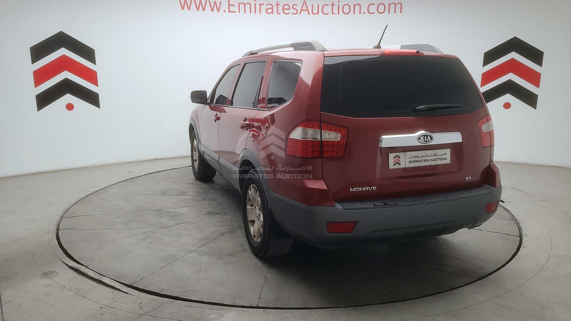 2009 KIA MOHAVE VIN: KNAJH521395029358