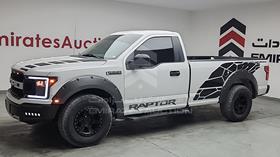 2018 Ford F 150 — Front Left Angle — Photo 5 — Thumbnail