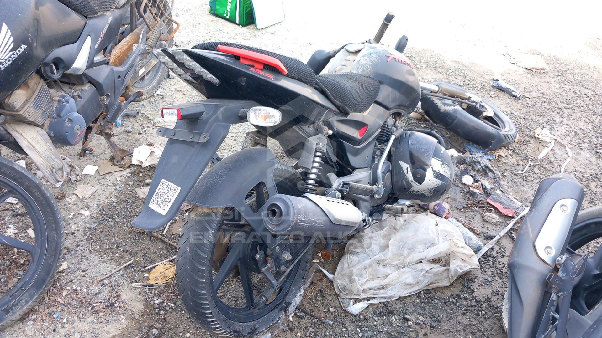 2021 BAJAJ 150 CC VIN: MD2A11CX1MCA07458