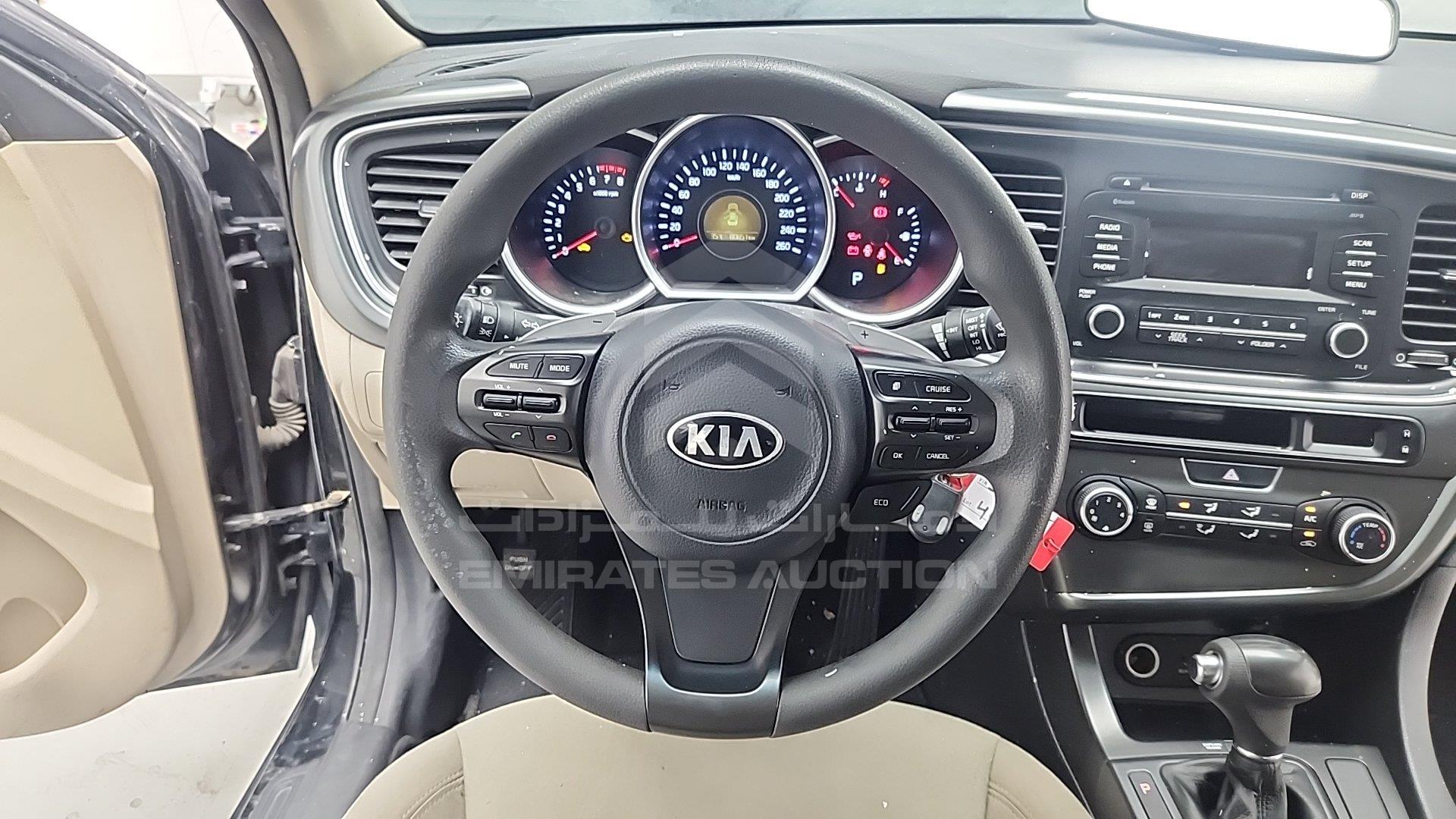 KNAGM4127F5534177 - 2015 Kia Optima - #504677