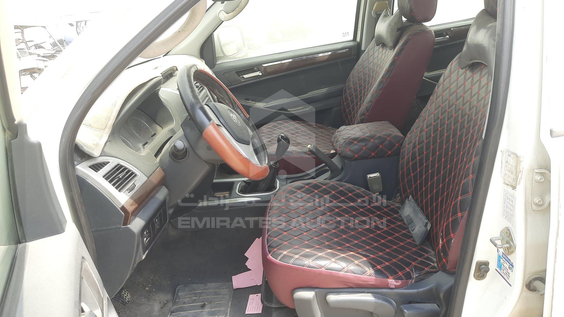 2013 FOTON TUNLAND VIN: LVAV2MWB0DJ011250