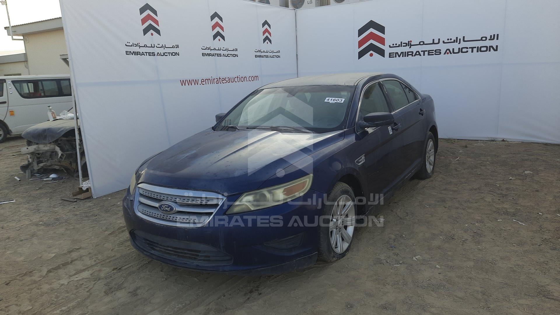 2011 FORD TAURUS VIN: 1FAHP2DW5BG137766