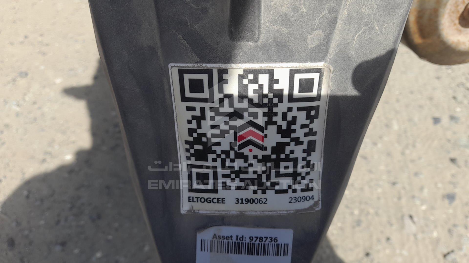 2016 HONDA UNICORN VIN: ME4KC204FG8027015