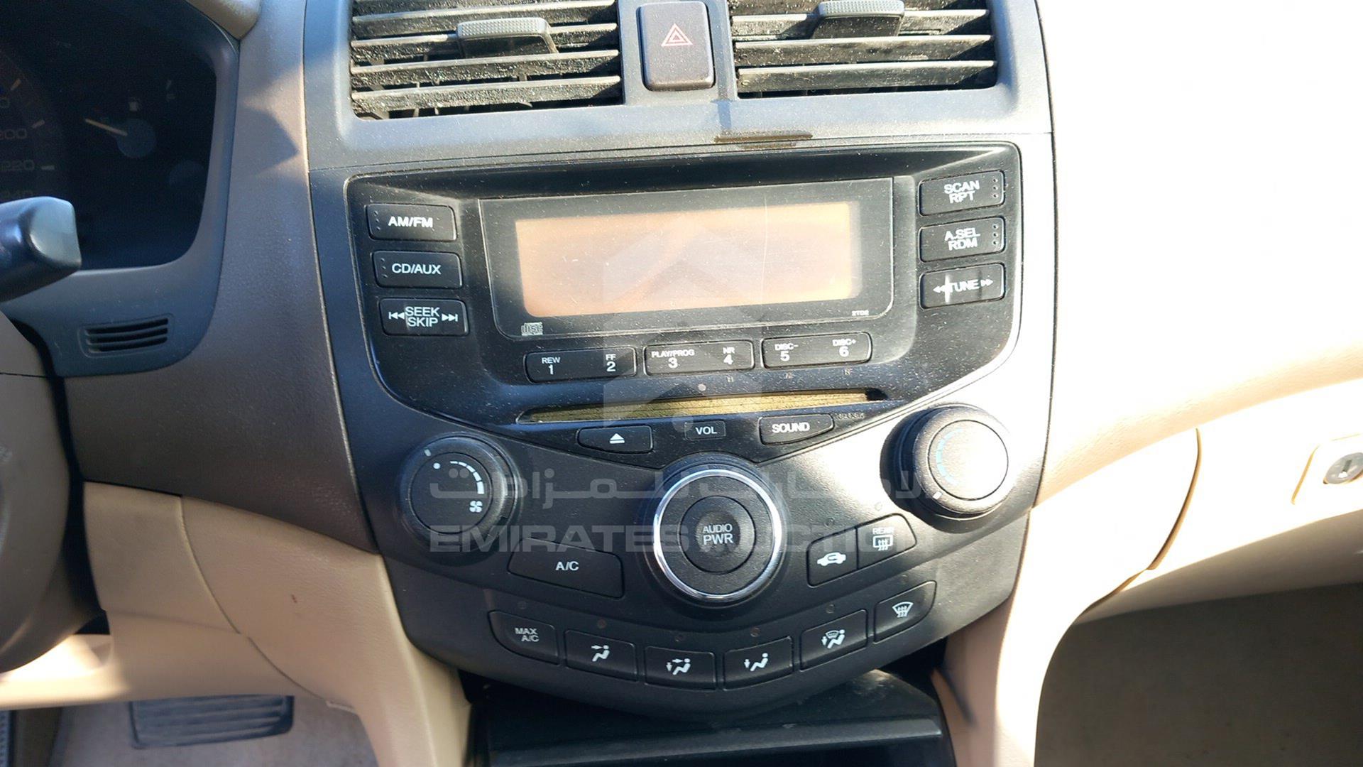 2007 HONDA ACCORD VIN: JHMCM56527C422098