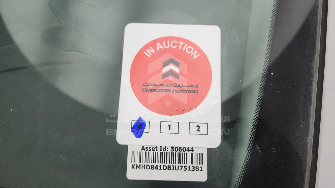 2019 Hyundai Avante — General — Photo 27