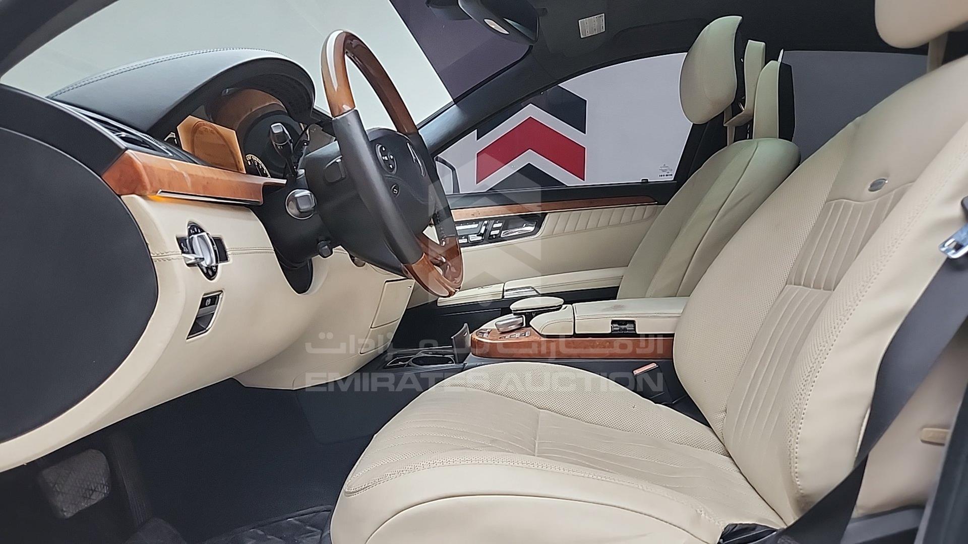 2008 MERCEDES S 500 VIN: WDDNG71X18A209233