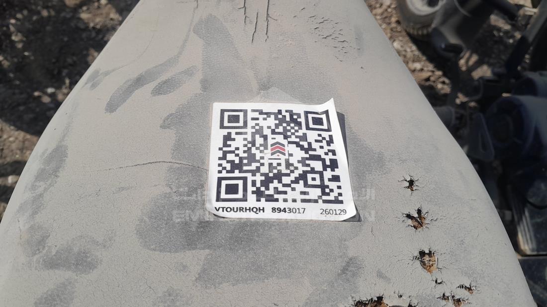 5 دراجات نارية — عام — صورة 14