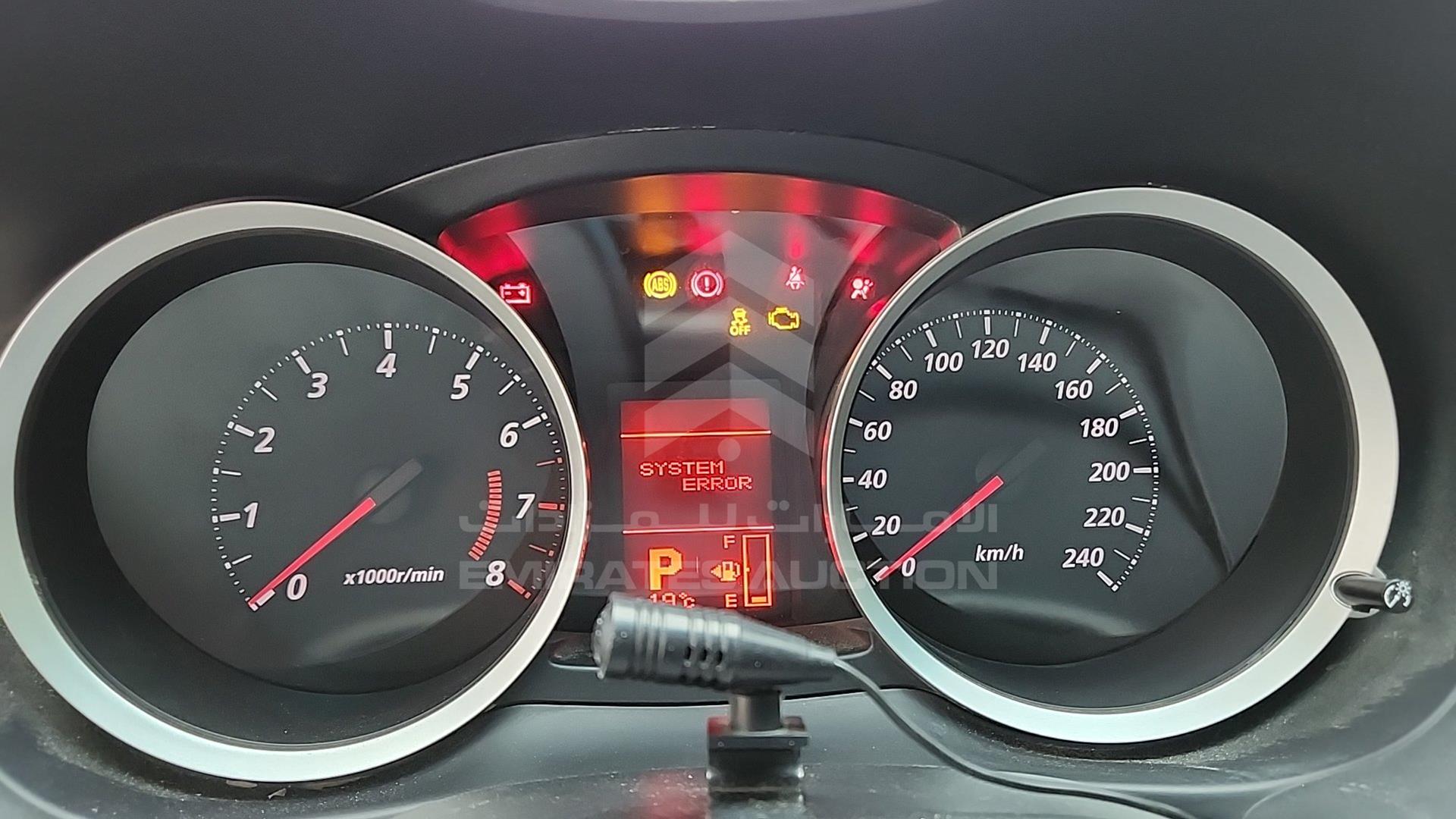 2017 MITSUBISHI LANCER VIN: JE3AB36U7HU714653