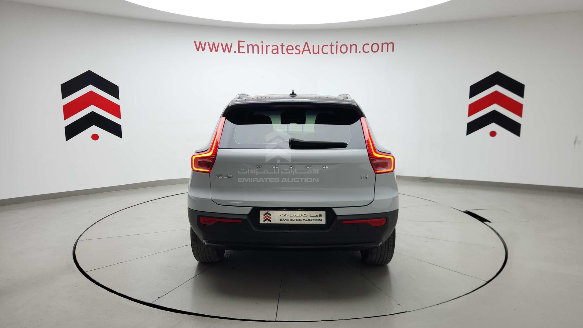 2022 VOLVO XC 40 VIN: YV1AKAXZ7N2696824