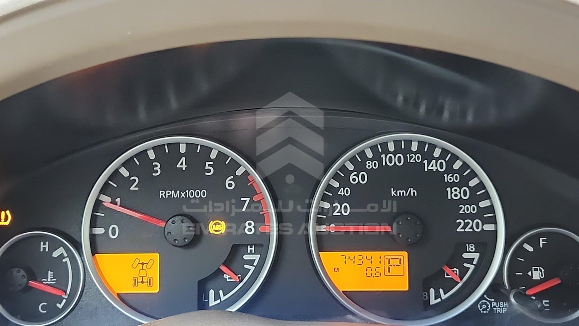 2007 NISSAN PATHFINDER VIN: 5N1AR18B77C638370