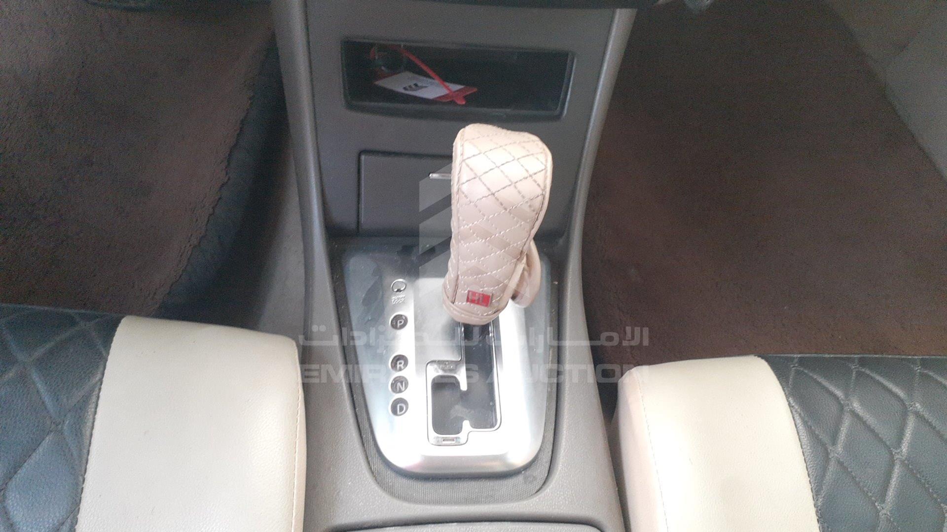 2012 NISSAN ALTIMA VIN: 1N4AL2A96CC232552