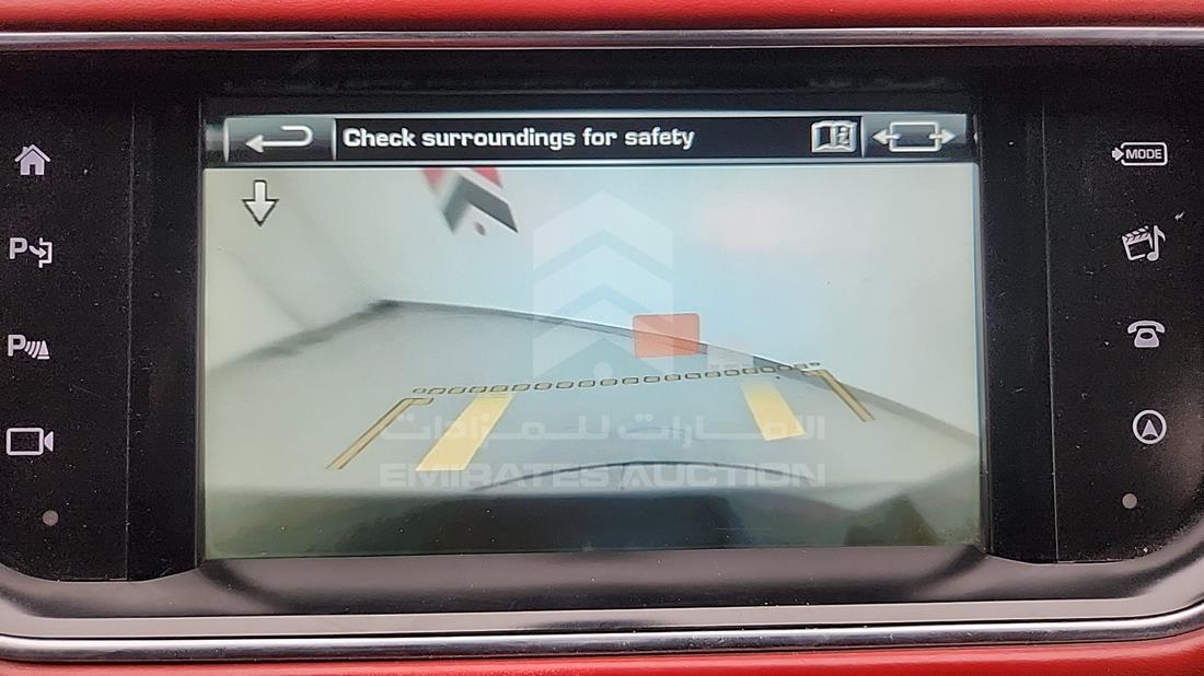 2016 Range Rover Sport — Entertainment Systems & Camera Monitor & Navigation — Photo 20