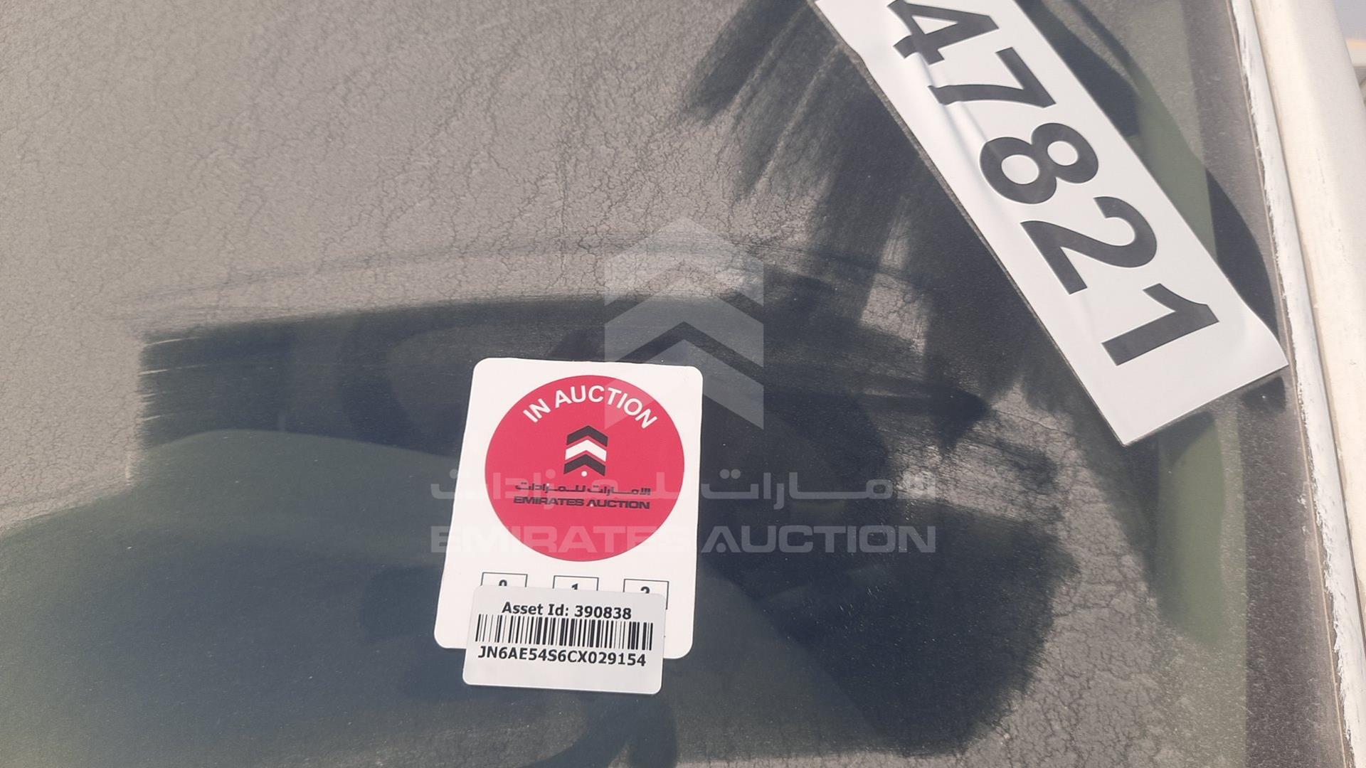 2012 NISSAN --- VIN: JN6AE54S6CX029154