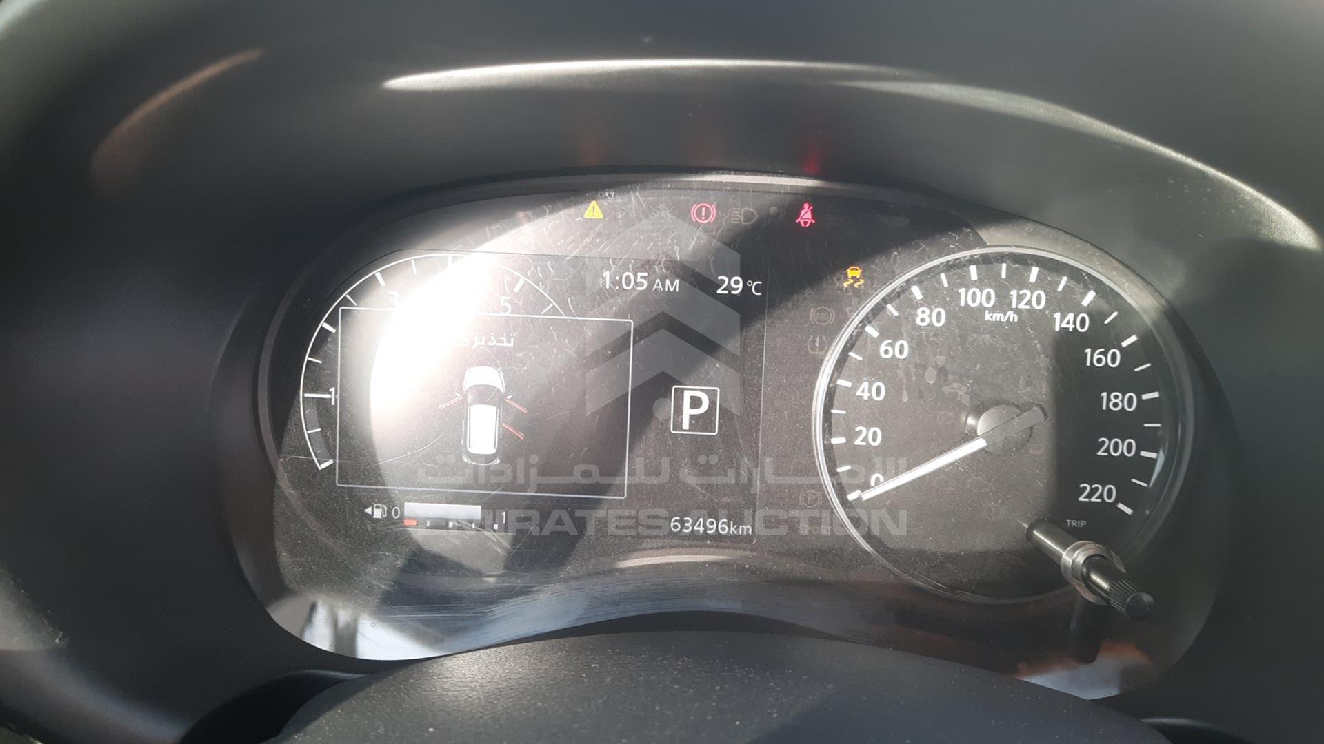 2022 NISSAN KICKS VIN: 3N1CP5C90NL464936