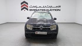 2014 Renault Duster — Full Front View — Photo 1 — Thumbnail