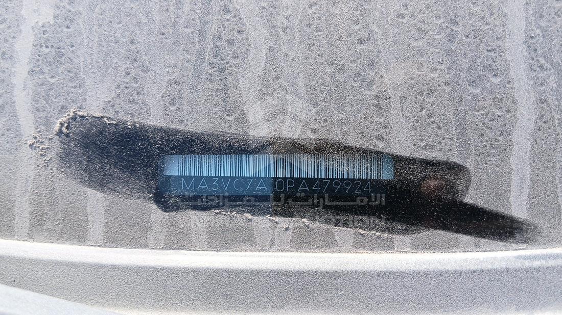 سوزوكي سياز 2023 — رقم الشاسيه على الهيكل — صورة 4