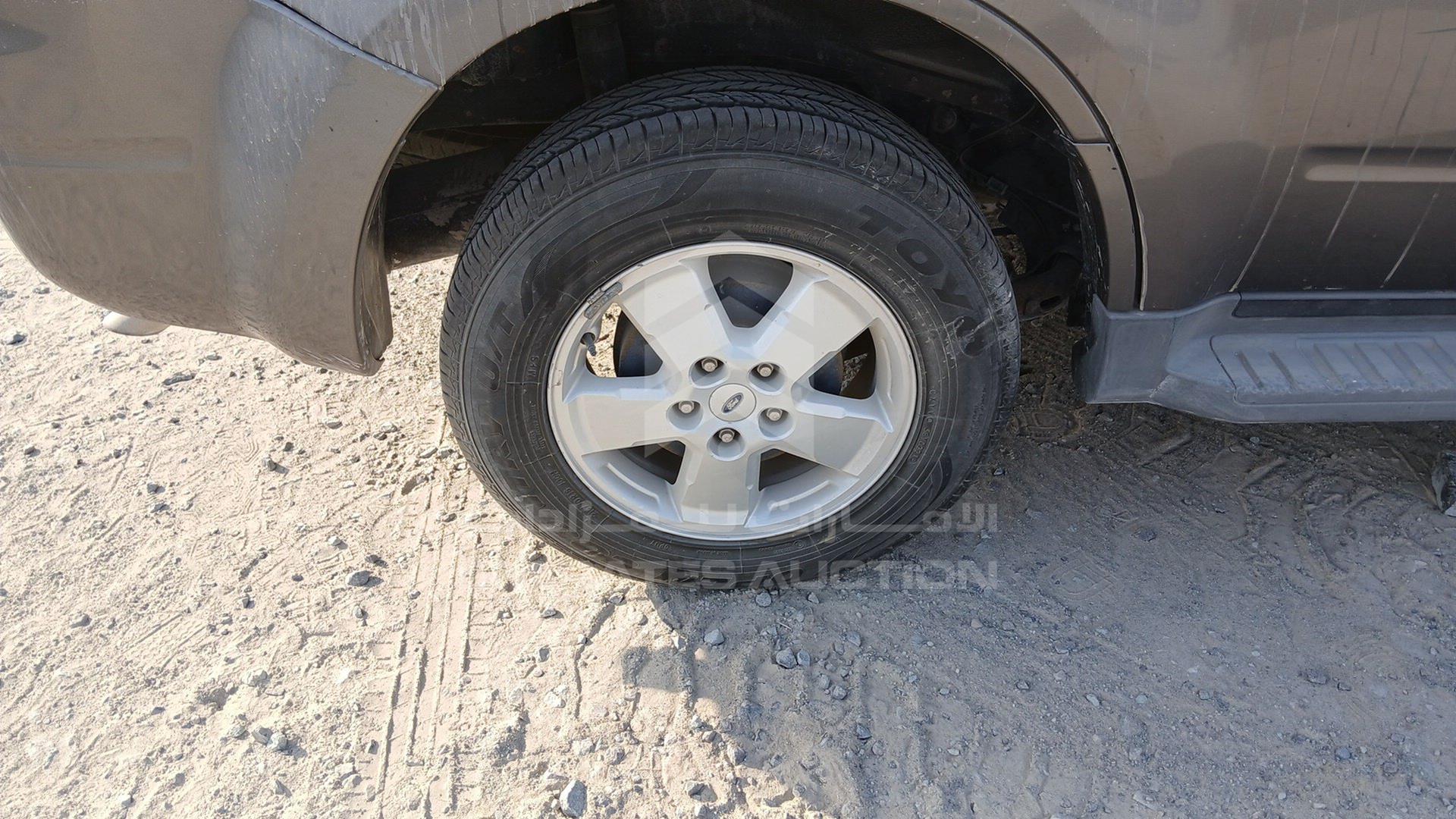 2012 FORD ESCAPE VIN: 1FMCU9DG5CKB74034