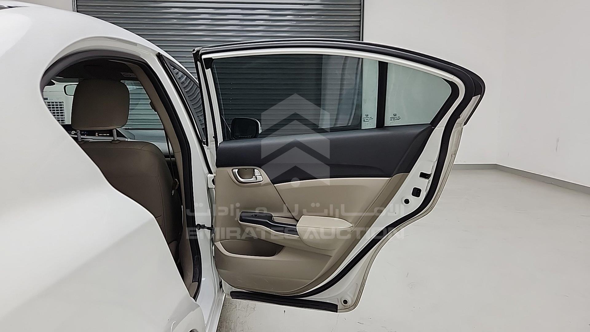 2014 HONDA CIVIC VIN: 19XFB2647EE900757