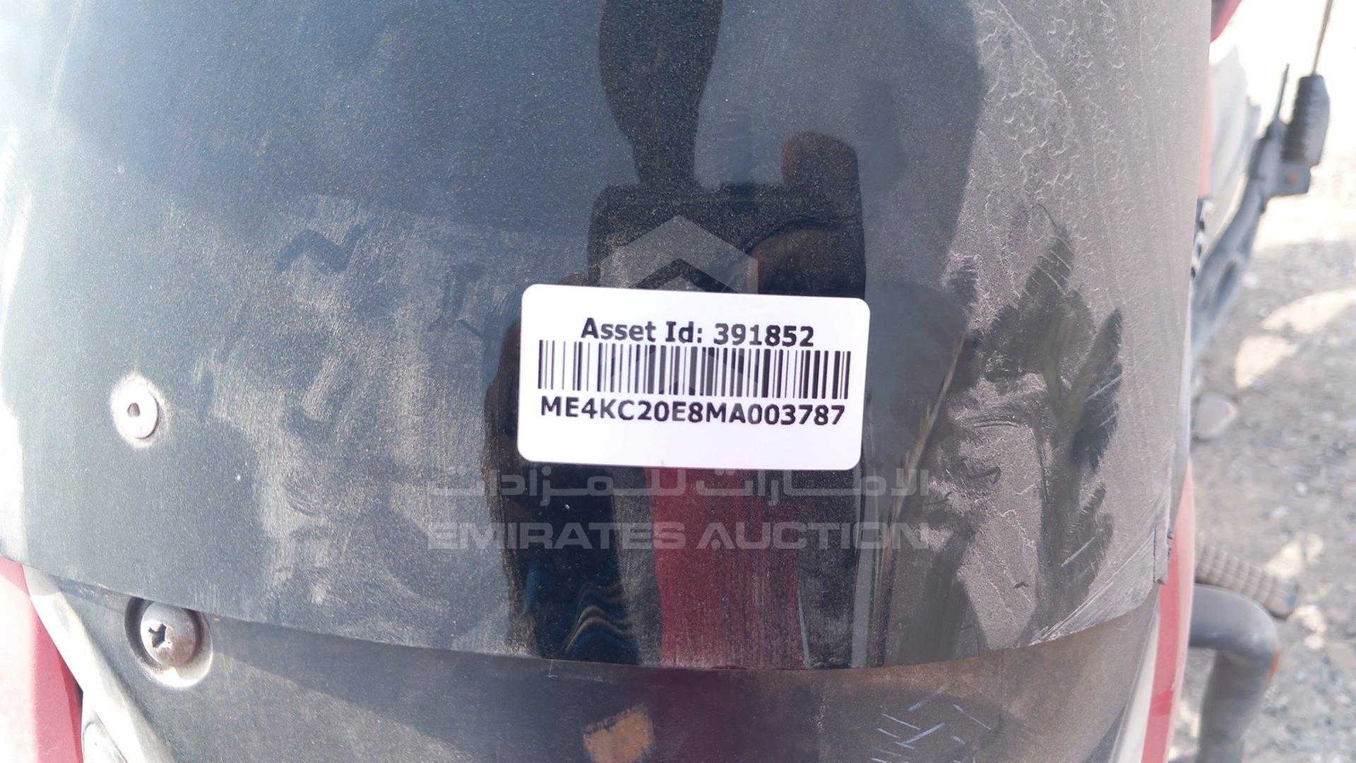 2021 HONDA UNICORN VIN: ME4KC20E8MA003787