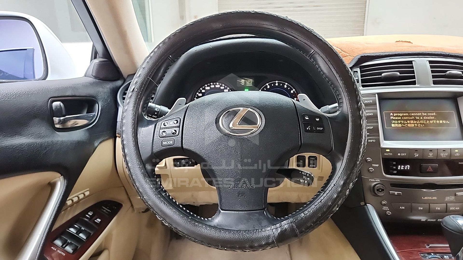 2008 LEXUS IS300 VIN: JTHBG262982013367