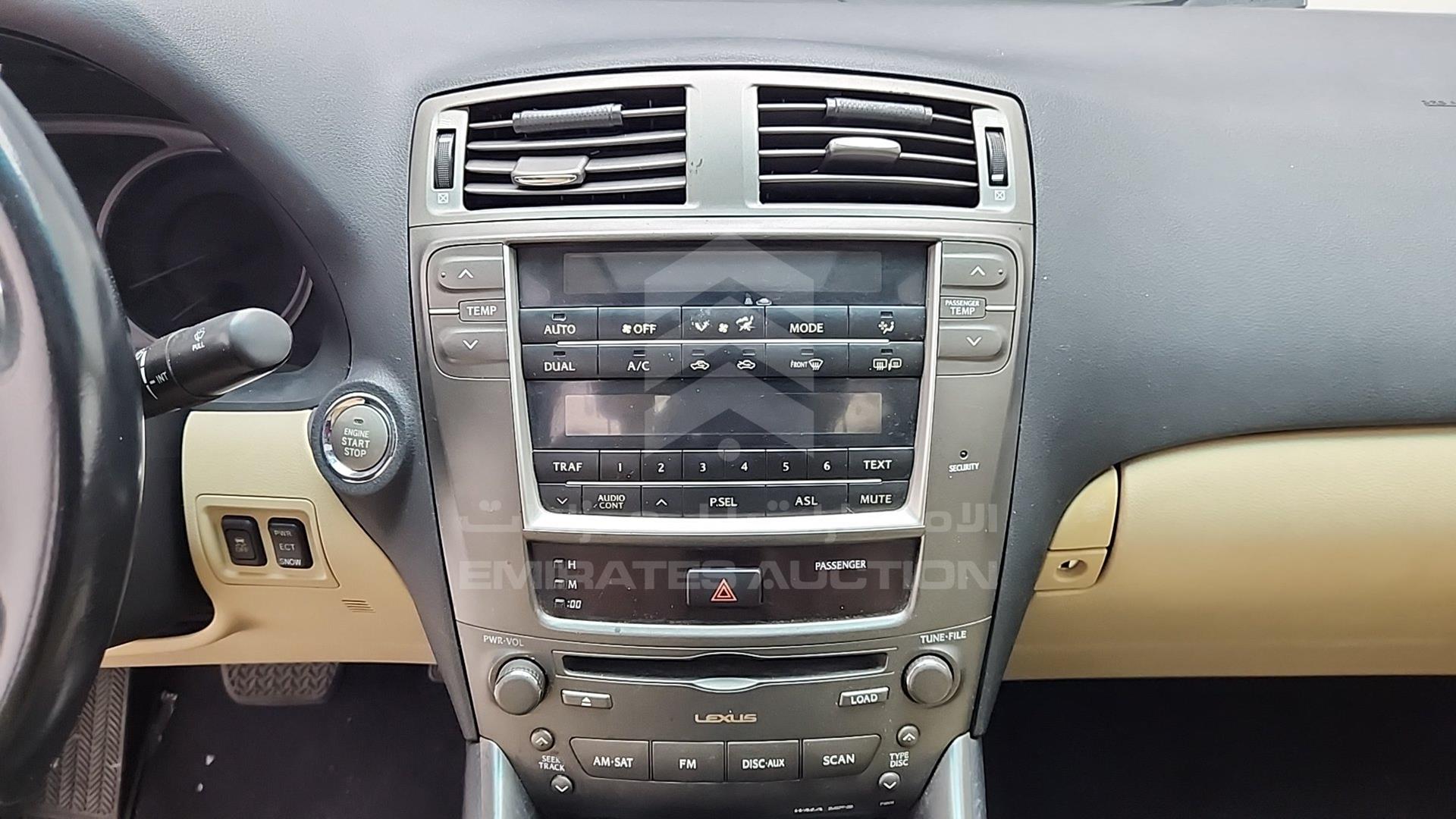 2008 LEXUS IS 250 VIN: JTHBK262385084075